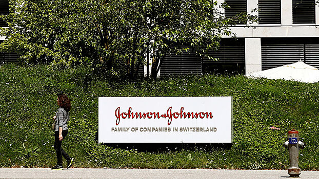 Чистая прибыль Johnson & Johnson снизилась на 2,4%