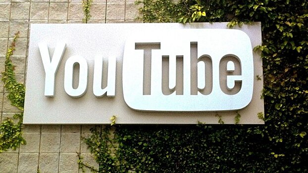YouTube ограничил доступ к аккаунту РИА ФАН без объяснения причин