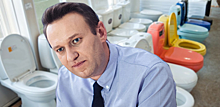 Пригожин требует с Навального полмиллиарда рублей