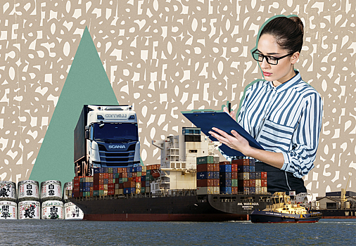 Турецкий поток, китайские раздумья. Что происходит с импортом товаров в Россию