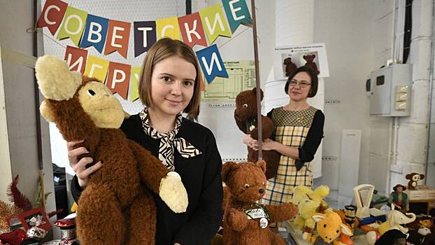 Купим вещи с историей: почему москвичи все чаще приобретают технику и автомобили б/у