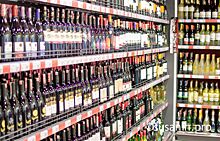 Глава Удмуртии не намерен увеличивать время продажи алкоголя