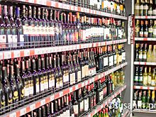 Глава Удмуртии не намерен увеличивать время продажи алкоголя