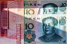 Мосбиржа запустила депозиты в юанях в сегменте М-Депозиты