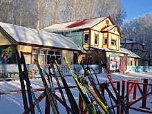 В Омске могут снести лыжную базу по улице Березовой