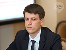 Валерий Миронов назначен директором департамента экономики ЯНАО
