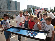 Афиша на выходные: как отпраздновать День города в СЗАО