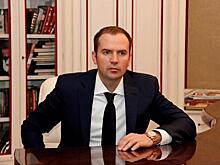 Ситуация