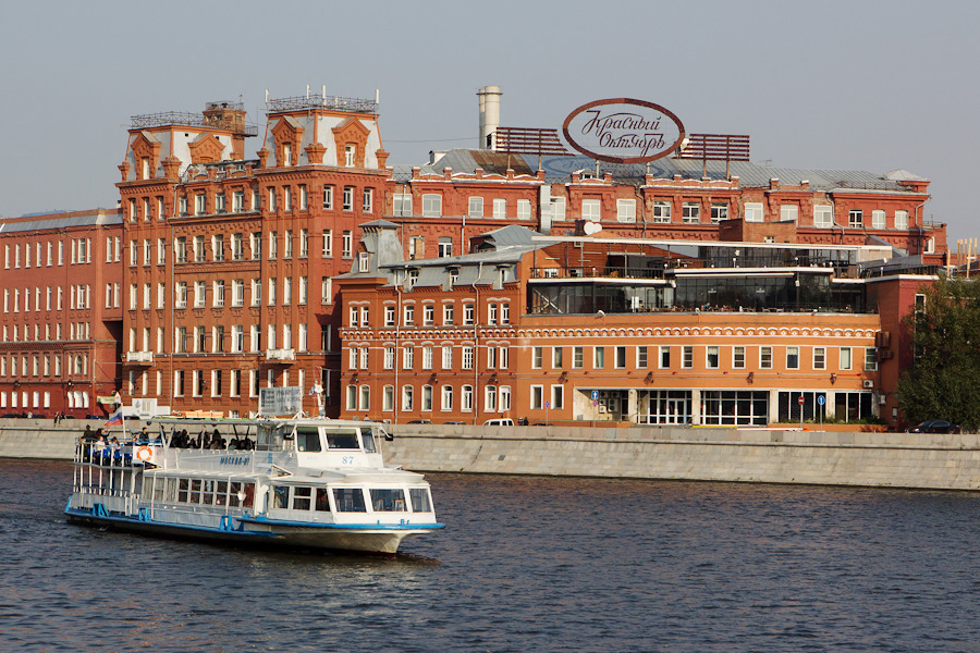 «Красный Октябрь», Москва, Россия, Европа