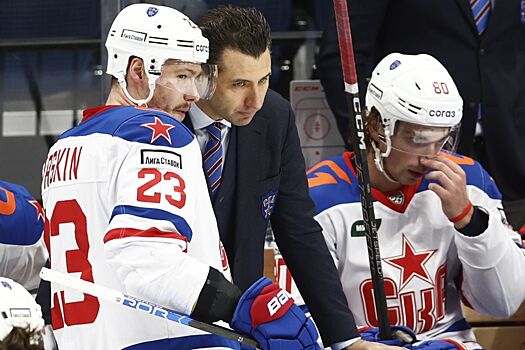 Роман Ротенберг рассказал, в чём заключаются преимущества СКА