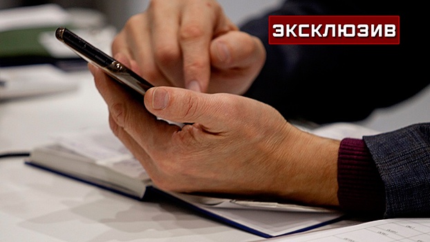 В Москве мошенники обманули на миллион рублей известного этнографа