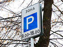 В мэрии Пензы обсудили создание парковочных мест у больниц