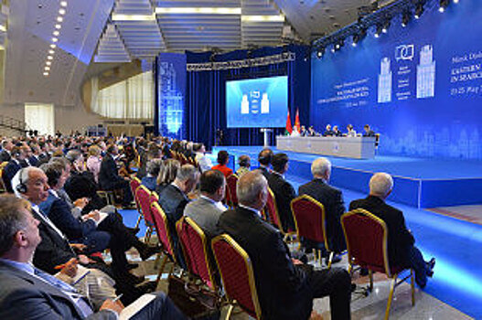 "Минский диалог" позволит выработать новые идеи по международным темам