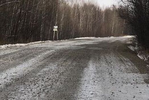 Дорогу на Капитана Шефнера откроют для проезда в ближайшие часы