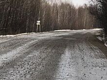 Дорогу на Капитана Шефнера откроют для проезда в ближайшие часы