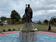 Памятник преподобному Герману Аляскинскому открыли под Рязанью