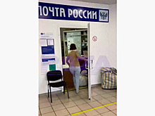 Сотрудница «Почты России» набросилась на посетительницу с фразой «сдохни, тварь»