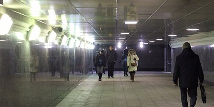 Подземный пешеходный переход на Волоколамском шоссе отремонтируют