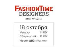 FashionTime Designers, сезон SS20: на Mercedes-Benz FWR