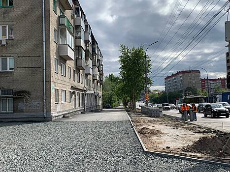 В левобережье Новосибирска отремонтируют тротуары за 68 млн рублей