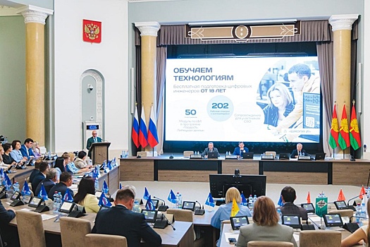 В парламенте Липецкой области представлен ежегодный отчет губернатора