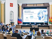 В парламенте Липецкой области представлен ежегодный отчет губернатора