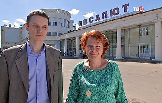 Династия Шлёновых: как авиационные двигатели стали семейным делом