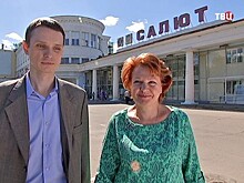 Династия Шлёновых: как авиационные двигатели стали семейным делом