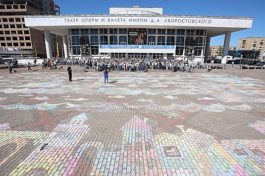 В Красноярске дети установили рекорд по массовому рисованию мелками