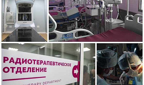 Новые возможности для борьбы с раком появились у волгоградских врачей