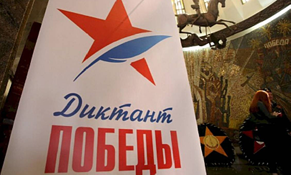 Русский дом в Баку ведёт активную подготовку к Дню Победы
