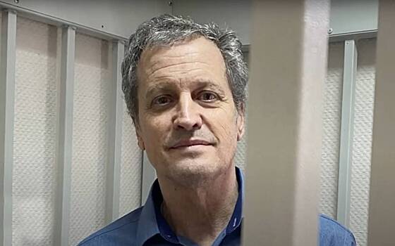 Семья осужденного в России американца обвинила власти США в безразличии. Он не попал в список на обмен заключенными