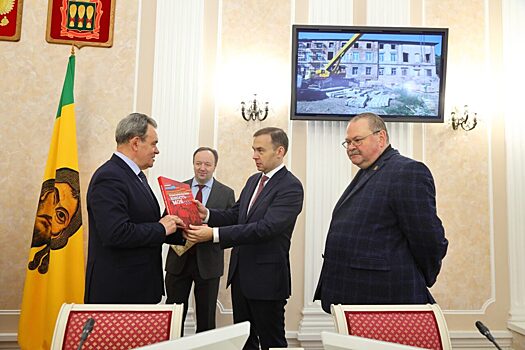 Валерий Лидин провел встречу с депутатом Госдумы Юрием Афониным