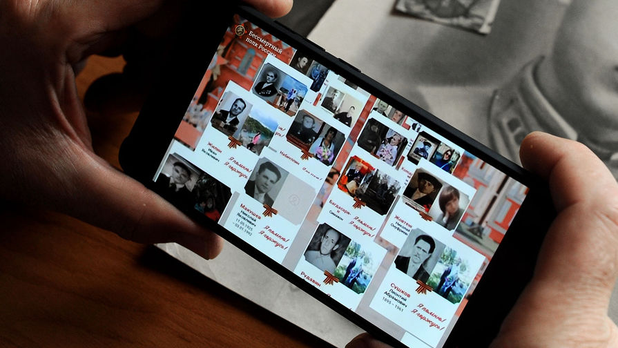 В честь 80-летия Победы акции Бессмертный полк прошли от Вифлеема до Парижа