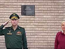 Улица имени погибшего при теракте генерала Кириллова появилась в Москве