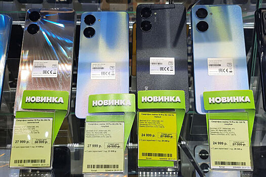 Раскрыта стоимость линейки Realme 10 Pro в России