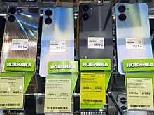Раскрыта стоимость линейки Realme 10 Pro в России