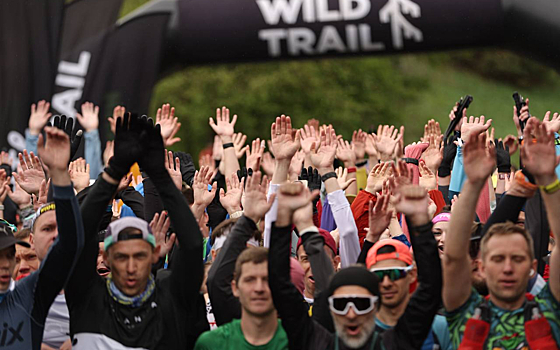 При поддержке ЕДИНОГО ЦУПИС прошел Grand Kislovodsk Wild Trail