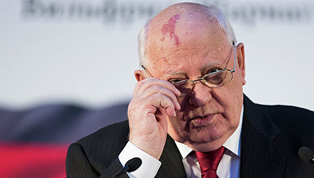 Горбачёв обратился с призывом к нобелевским лауреатам