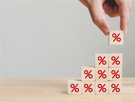 РСХБ повысил ставки по вкладам до 13,5% годовых