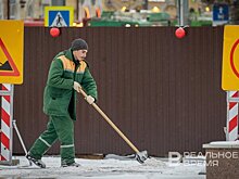 В Татарстане остается ряд нерешенных заявок на устранение гололеда, оставленных еще в середине декабря