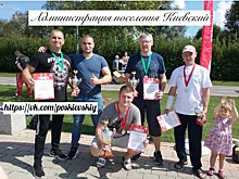 Сотрудник ПСО № 306 принял участие в спортивном празднике