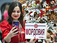 Собчак пошутила про женщин в красном на прямой линии с Путиным