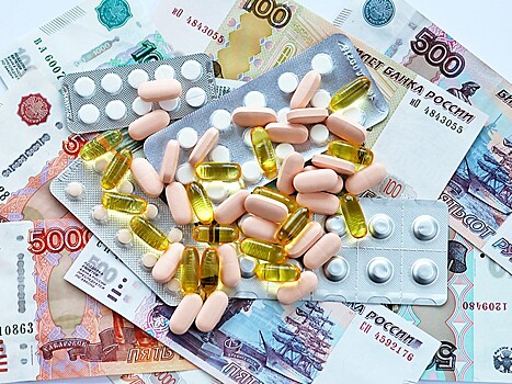 Больше миллиона рублей за лекарство