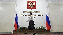 Правительство РФ одобрило внесение изменений в деятельность ВЭБ