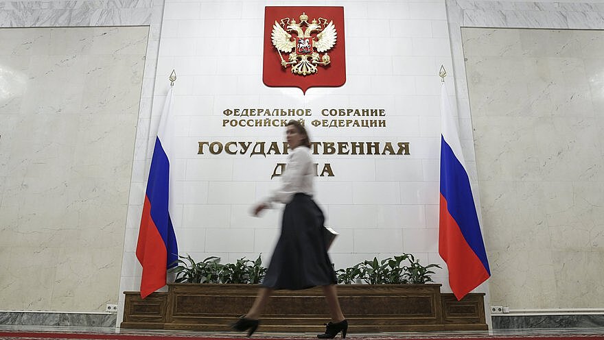 Правительство РФ одобрило внесение изменений в деятельность ВЭБ