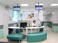 В Кировской области рассматривают возможность внедрение дистанционного закрытия больничных