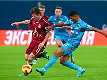 «Рубин» — «Зенит»: прогноз Семёна Зигаева на игру Кубка России 14 августа