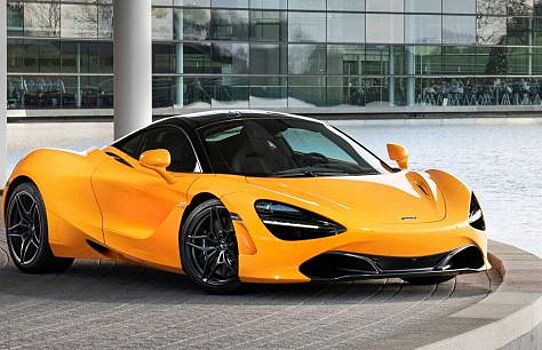 Суперкар McLaren 720S получил особую версию в честь победы на Гран-при Бельгии 1968