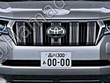 Рассекречен обновленный Toyota Land Cruiser Prado